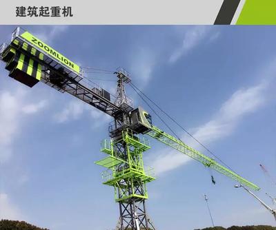 中聯重科產品涂裝全新亮相